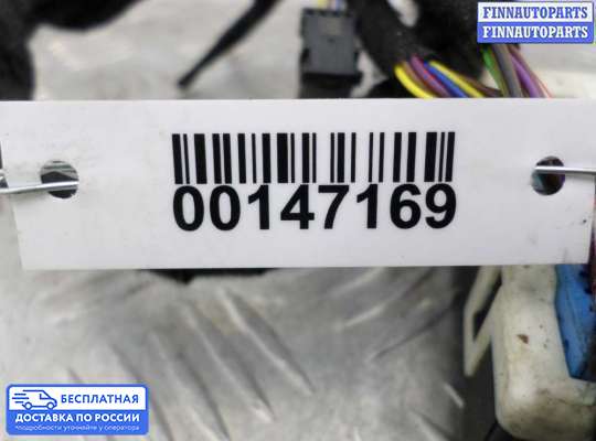 ЭБУ прочее на Mercedes-Benz GLC (X253/C253)