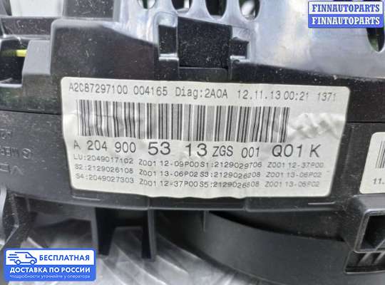 Щиток приборов на Mercedes-Benz C (W204)