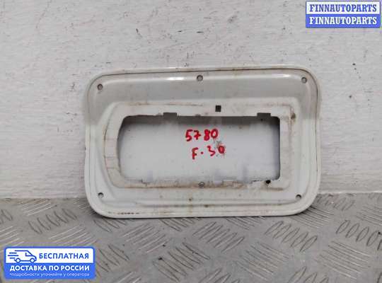 Лючок бензобака на BMW 3 (F30/F31)