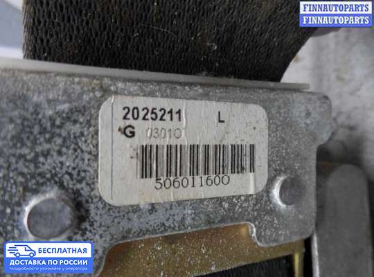 Ремень безопасности на Nissan Pathfinder III (R51)