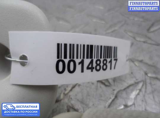 Козырек солнцезащитный на Chrysler Grand Voyager V (RT)