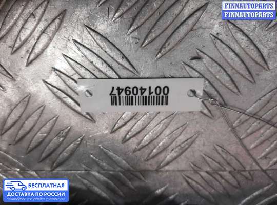 Бачок гидроусилителя на Audi Q5 (8R)