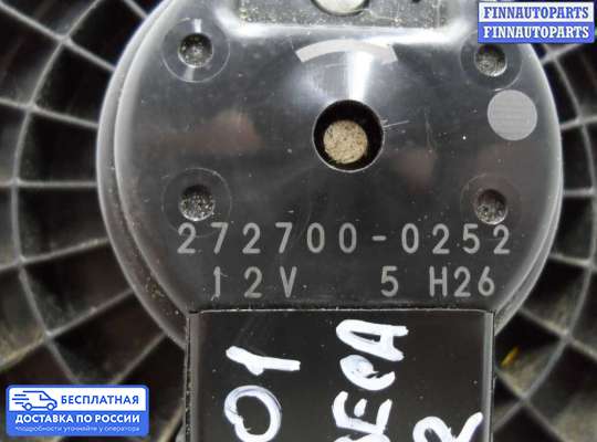 Мотор отопителя на Subaru Tribeca