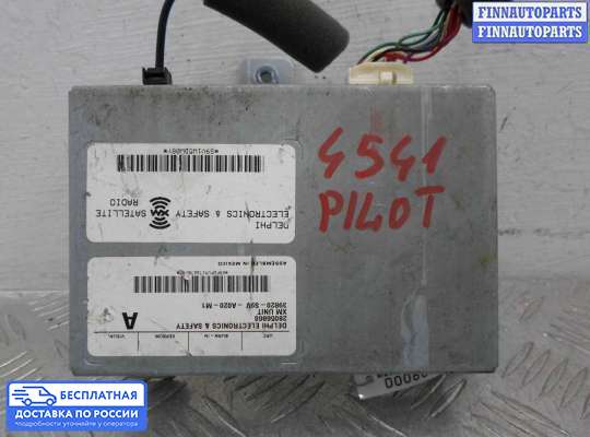 Аудиотехника на Honda Pilot I