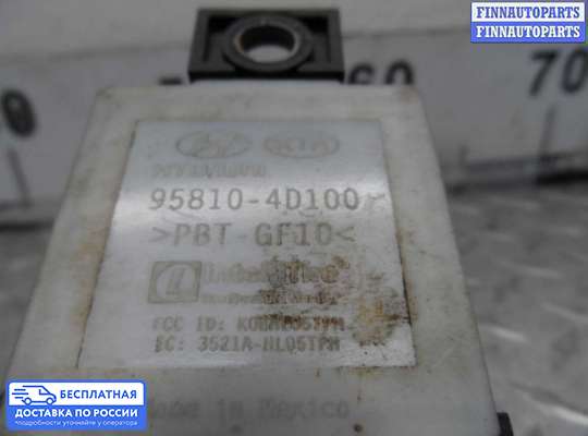 ЭБУ прочее на Hyundai Santa Fe II (CM)