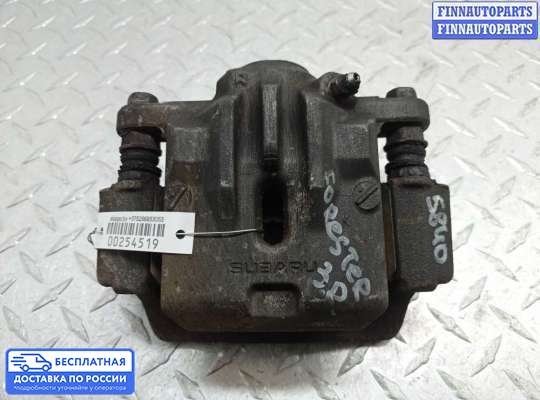 Суппорт на Subaru Forester IV (SJ)