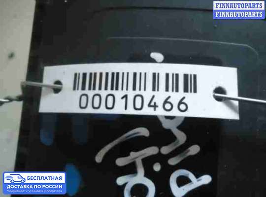 Блок ABS на Honda Pilot I