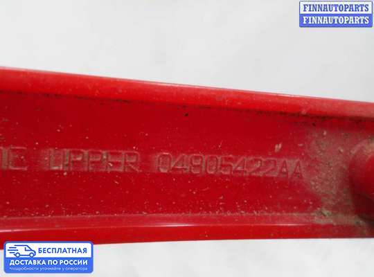 Фонарь габаритный в бампер на Dodge Stratus II