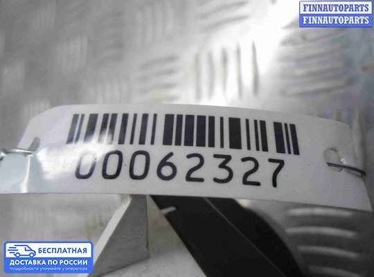 Блок управления печкой на Mazda CX-9 I (TB)