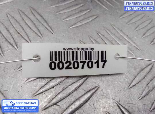 Блок управления стеклоподъёмниками на BMW 3 (F30/F31)