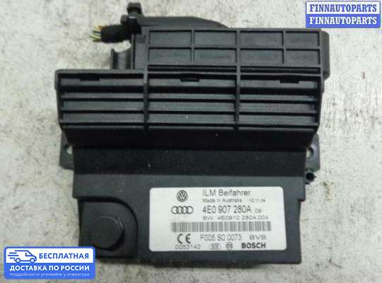 ЭБУ прочее на Audi A8 (D3, 4E)