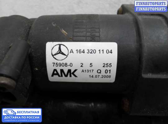 Компрессор (нагнетатель) прочий на Mercedes-Benz ML (W164)