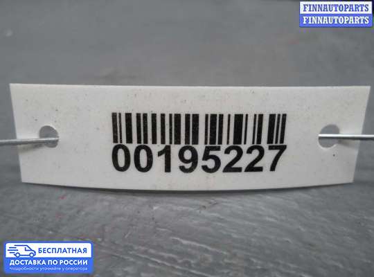 Моторчик заслонки печки на Infiniti Q50 (V37)