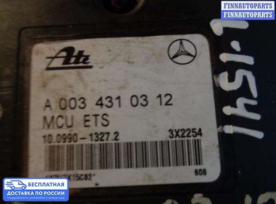 Блок ABS на Mercedes-Benz SLK (R170)