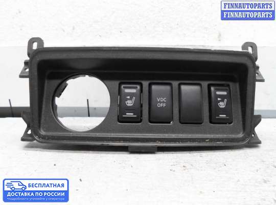 Кнопки на Nissan Pathfinder III (R51)