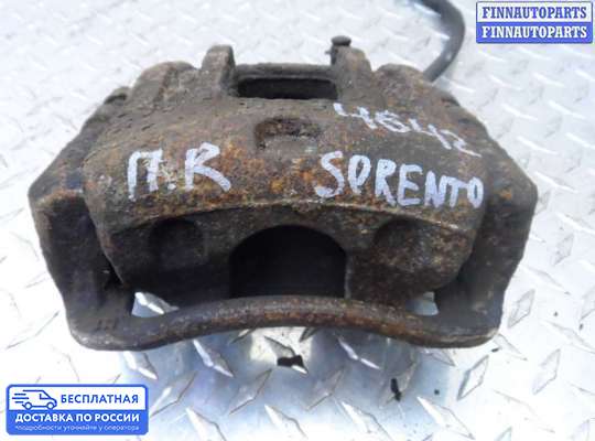Суппорт на Kia Sorento II (XM)