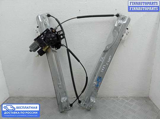 Стеклоподъемник электрический на Ford Kuga II / Escape III