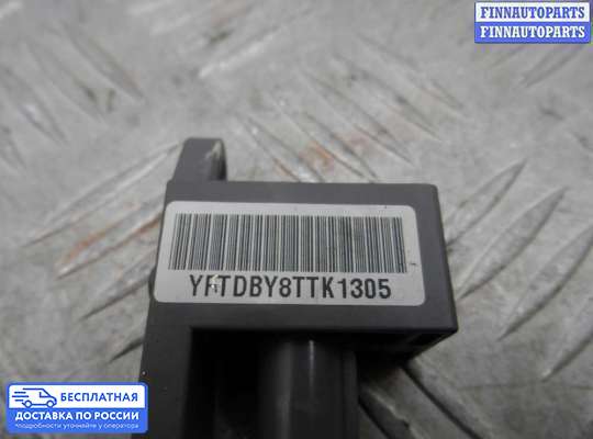 Датчик прочий на Hyundai Sonata VI (YF)