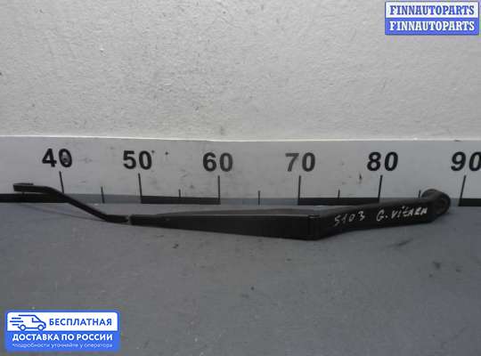 Поводок дворника на Suzuki Grand Vitara II (JB, TD54)