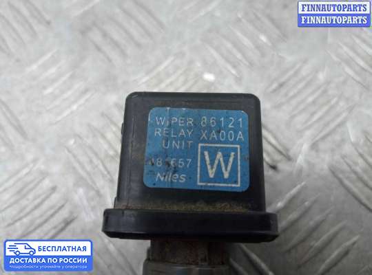 Реле прочее на Subaru Tribeca