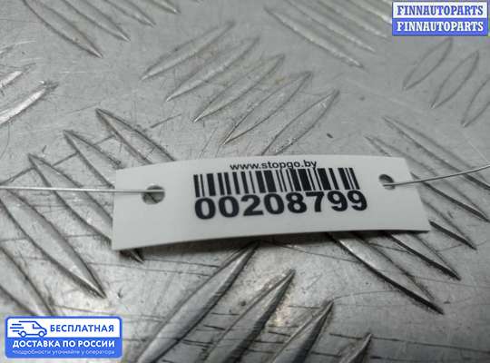 Блок предохранителей на Subaru Tribeca