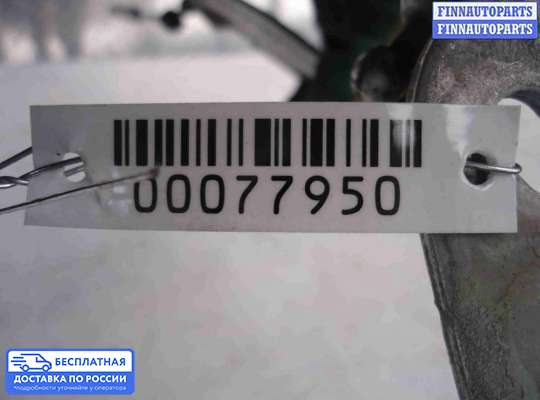Петля крышки багажника на Audi A8 (D3, 4E)