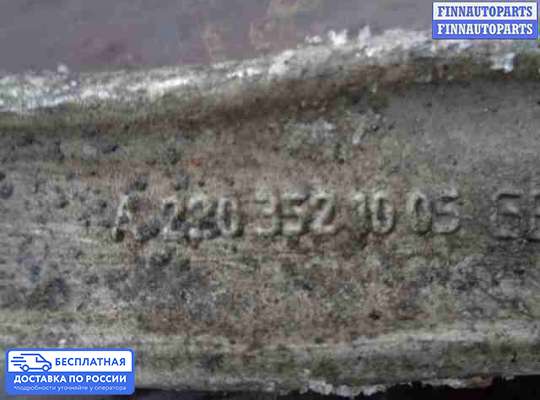 Рычаг подвески на Mercedes-Benz CL (C216)