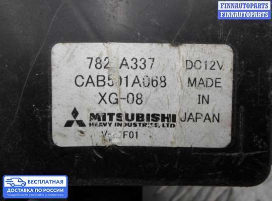 Блок управления печкой на Mitsubishi Outlander II / XL (CW)