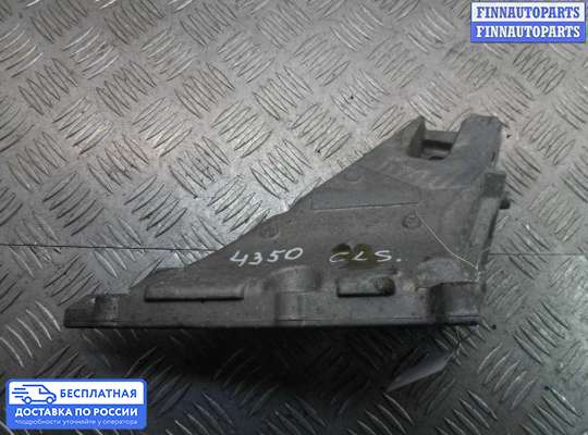 Кронштейн ДВС (лапа) на Mercedes-Benz CLS (C218)