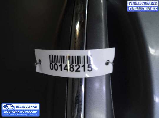 Ограничитель двери на BMW 5 (F10/F11)