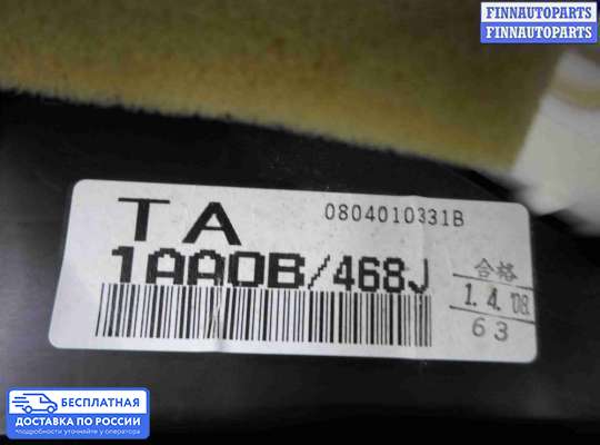 Щиток приборов на Nissan Murano II (Z51)