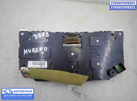 Щиток приборов на Nissan Murano II (Z51)