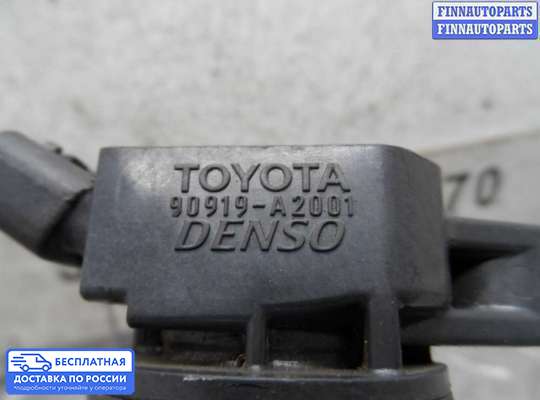 Катушка зажигания на Toyota Camry XV40