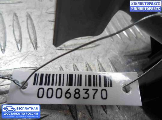 ЭБУ прочее на Hyundai Sonata VI (YF)