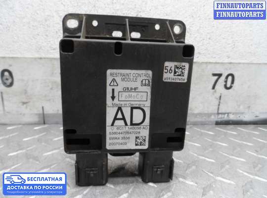ЭБУ AIRBAG (электронный блок управления подушками безопасности) на Ford Transit Mk6 / Mk7