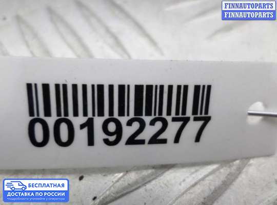 Кнопки на Dodge Caravan IV (RG, RS)