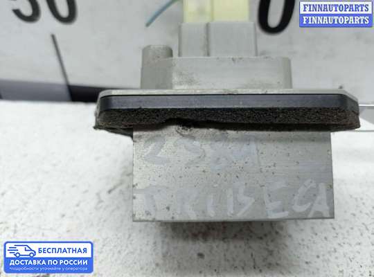 Резистор (сопротивление) отопителя на Subaru Tribeca