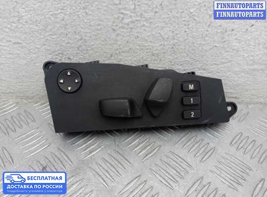 Блок управления (переключатель) сидений на BMW X5 (E70)