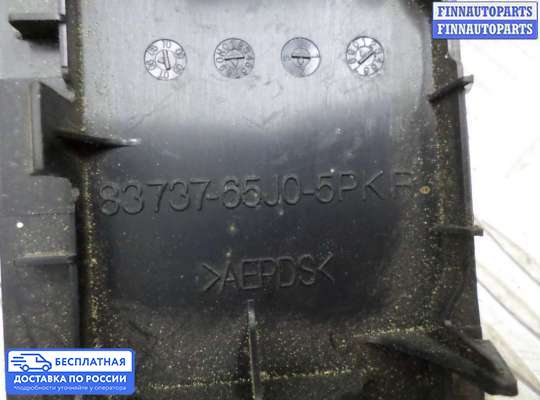 Блок управления стеклоподъёмниками на Suzuki Grand Vitara II (JB, TD54)