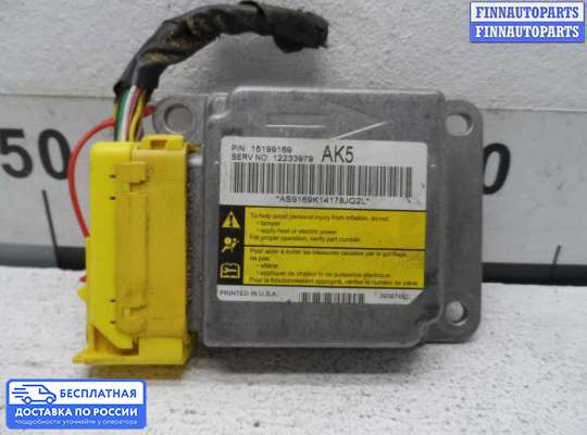 ЭБУ AIRBAG (электронный блок управления подушками безопасности) на Chevrolet Trailblazer I (GMT800)