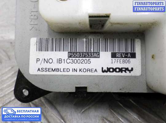 Блок управления печкой на Jeep Cherokee II / Liberty (KJ)