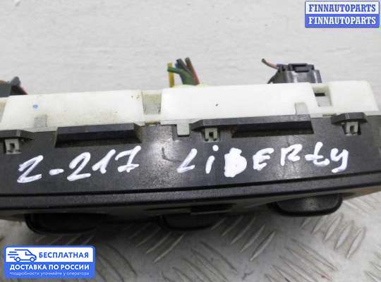 Блок управления печкой на Jeep Cherokee II / Liberty (KJ)