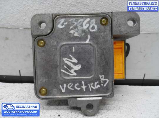 ЭБУ AIRBAG (электронный блок управления подушками безопасности) на Opel Vectra B