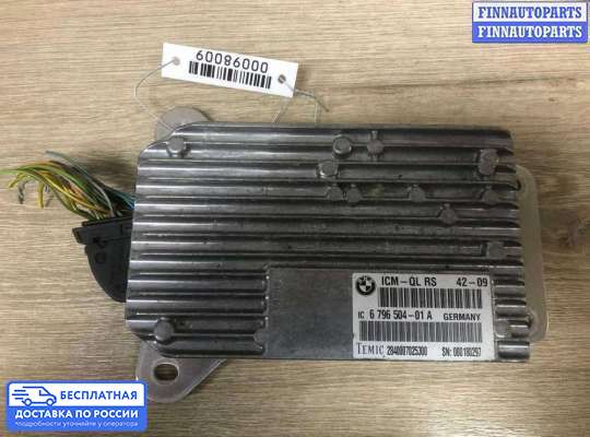 ЭБУ прочее на BMW 7 (F01/F02)