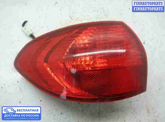 Фонарь задний на Subaru Tribeca