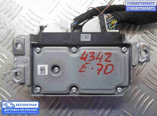 ЭБУ AIRBAG (электронный блок управления подушками безопасности) на BMW X5 (E70)