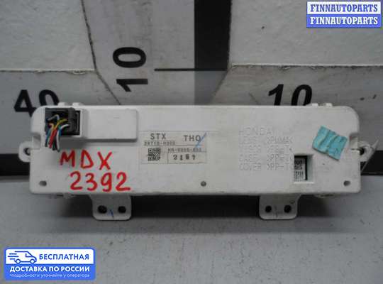 Дисплей бортового компьютера на Acura MDX (YD2)