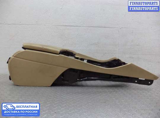 Подлокотник на BMW 5 (F10/F11)