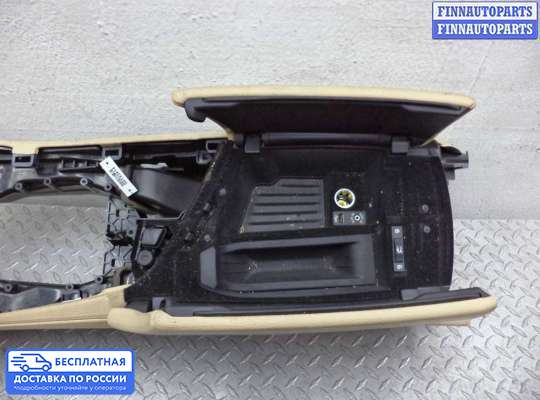 Подлокотник на BMW 5 (F10/F11)