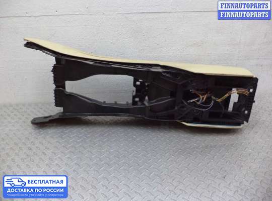 Подлокотник на BMW 5 (F10/F11)